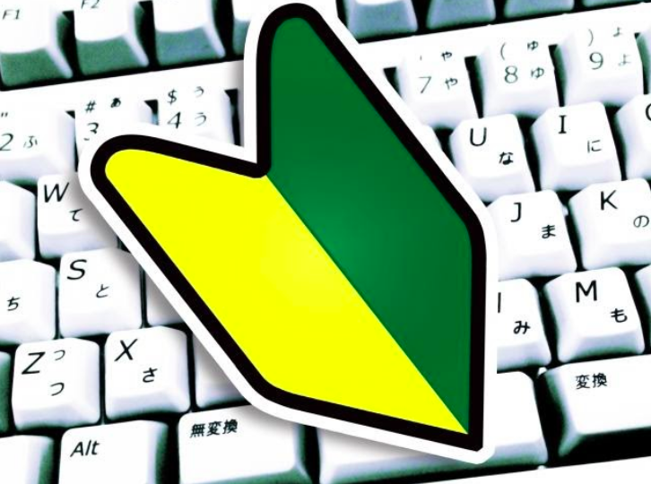 シングルマザーだからこそ気を付けて！在宅ワークの選び方