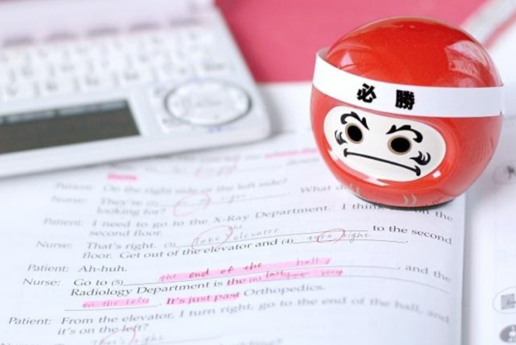 【体験談】シングルマザーの挑戦！子供を私立大学へ進学させるぞ！①情報を共有する理由